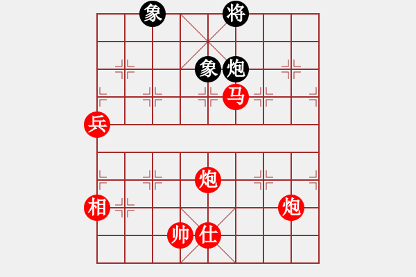 象棋棋譜圖片：棋局-4123a n11C - 步數(shù)：110 