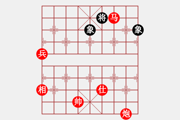 象棋棋譜圖片：棋局-4123a n11C - 步數(shù)：120 