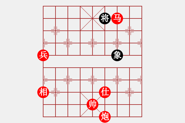 象棋棋譜圖片：棋局-4123a n11C - 步數(shù)：127 