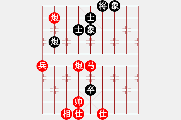 象棋棋譜圖片：棋局-4123a n11C - 步數(shù)：80 