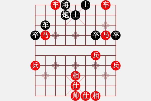 象棋棋譜圖片：天天AI競賽太守棋狂先勝一片綠葉Ai1-3·2019·6·14 - 步數(shù)：79 