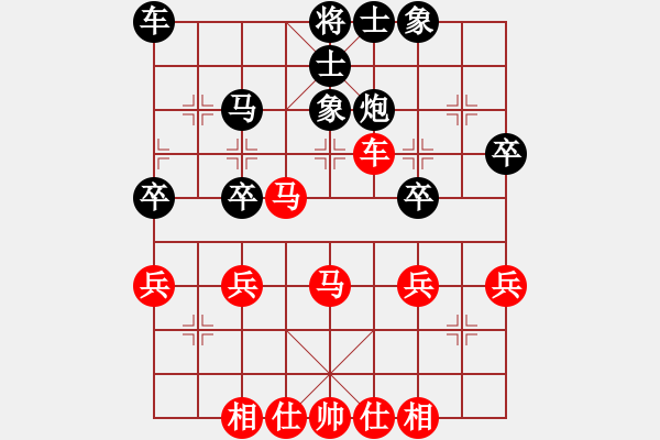 象棋棋譜圖片：河南省全民健身中心 黨斐 和 湖南省體育局 莊玉庭 - 步數(shù)：40 