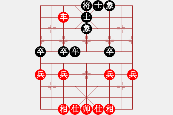 象棋棋譜圖片：河南省全民健身中心 黨斐 和 湖南省體育局 莊玉庭 - 步數(shù)：49 