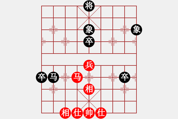 象棋棋譜圖片：何足道也(9段)-和-白金黃銀(9段) - 步數(shù)：110 