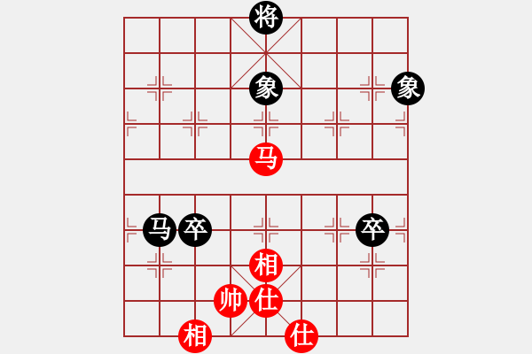 象棋棋譜圖片：何足道也(9段)-和-白金黃銀(9段) - 步數(shù)：120 