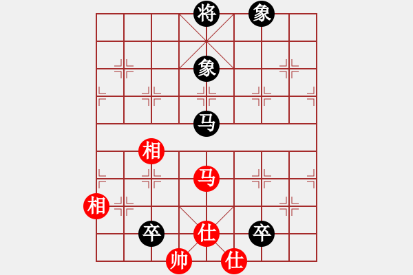 象棋棋譜圖片：何足道也(9段)-和-白金黃銀(9段) - 步數(shù)：150 