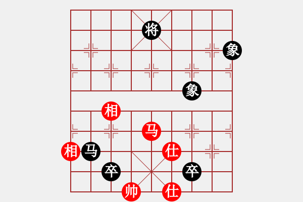 象棋棋譜圖片：何足道也(9段)-和-白金黃銀(9段) - 步數(shù)：160 