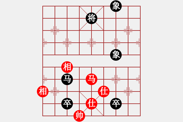 象棋棋譜圖片：何足道也(9段)-和-白金黃銀(9段) - 步數(shù)：170 