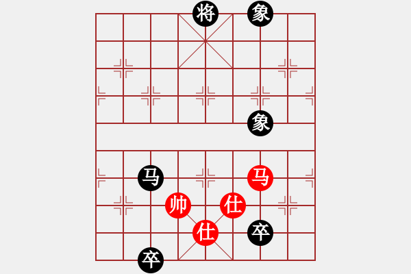 象棋棋譜圖片：何足道也(9段)-和-白金黃銀(9段) - 步數(shù)：190 