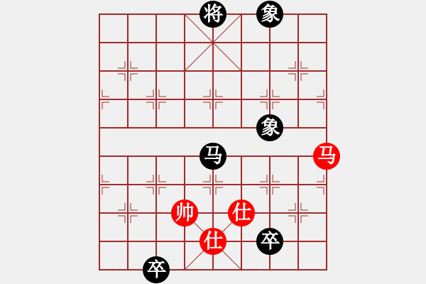 象棋棋譜圖片：何足道也(9段)-和-白金黃銀(9段) - 步數(shù)：200 