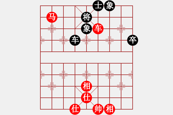 象棋棋譜圖片：布衣侯(7段)-勝-無錫總司令(6段) - 步數(shù)：100 