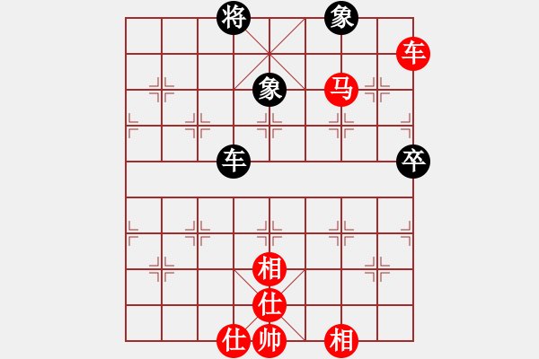 象棋棋譜圖片：布衣侯(7段)-勝-無錫總司令(6段) - 步數(shù)：120 