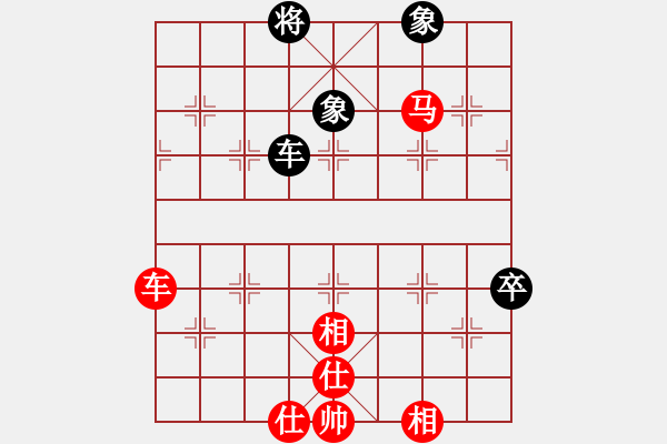 象棋棋譜圖片：布衣侯(7段)-勝-無錫總司令(6段) - 步數(shù)：130 