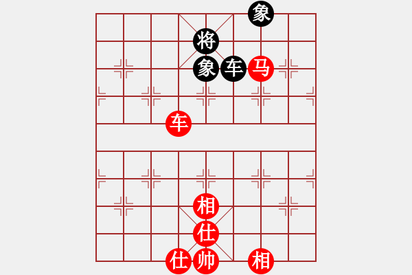 象棋棋譜圖片：布衣侯(7段)-勝-無錫總司令(6段) - 步數(shù)：140 