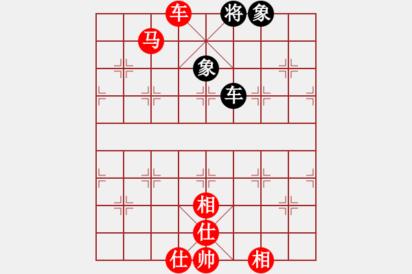 象棋棋譜圖片：布衣侯(7段)-勝-無錫總司令(6段) - 步數(shù)：147 