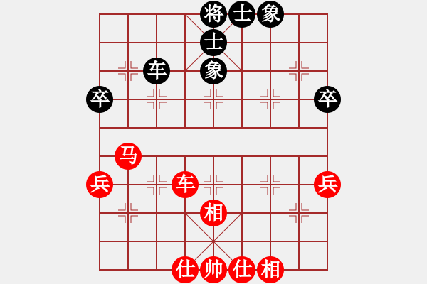 象棋棋譜圖片：布衣侯(7段)-勝-無錫總司令(6段) - 步數(shù)：70 