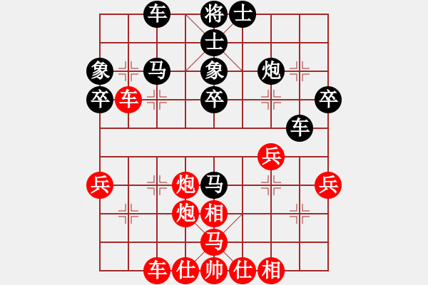 象棋棋譜圖片：英雄四號(hào)(5r)-負(fù)-魚(yú)藝役天(1段) - 步數(shù)：50 