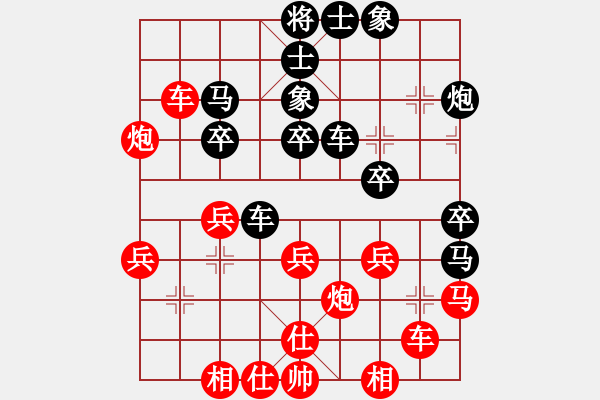 象棋棋譜圖片：西白虎(月將)-勝-王清同(6段) - 步數(shù)：30 