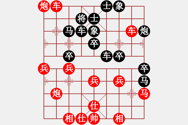 象棋棋譜圖片：西白虎(月將)-勝-王清同(6段) - 步數(shù)：40 