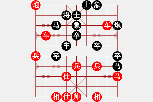 象棋棋譜圖片：西白虎(月將)-勝-王清同(6段) - 步數(shù)：50 