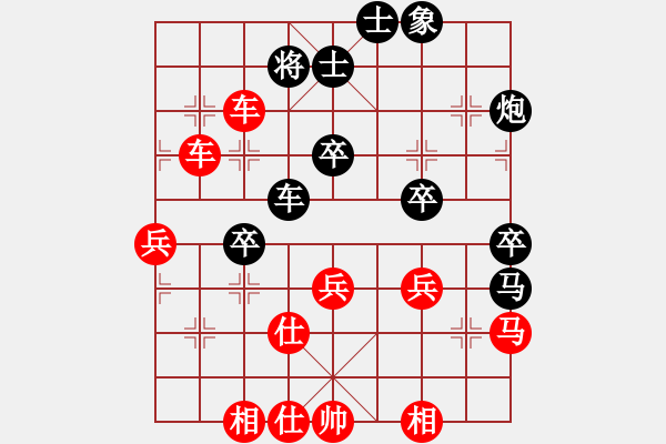 象棋棋譜圖片：西白虎(月將)-勝-王清同(6段) - 步數(shù)：53 