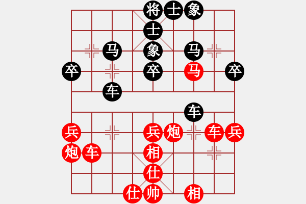 象棋棋譜圖片：屏風(fēng)馬應(yīng)中炮七兵七路馬（業(yè)四升業(yè)五評(píng)測(cè)對(duì)局)我后勝 - 步數(shù)：40 