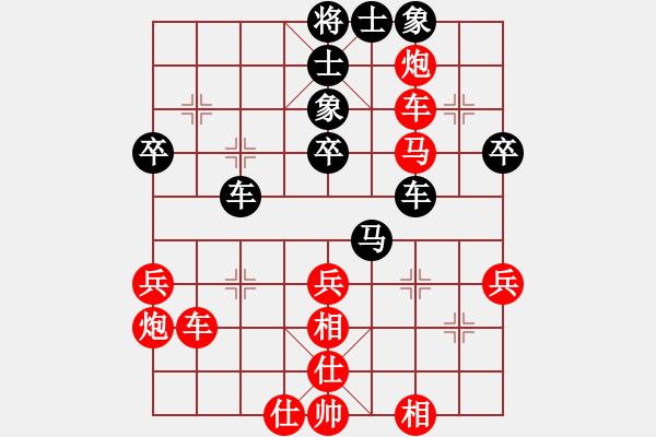 象棋棋譜圖片：屏風(fēng)馬應(yīng)中炮七兵七路馬（業(yè)四升業(yè)五評(píng)測(cè)對(duì)局)我后勝 - 步數(shù)：50 