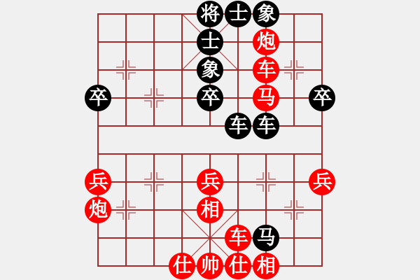 象棋棋譜圖片：屏風(fēng)馬應(yīng)中炮七兵七路馬（業(yè)四升業(yè)五評(píng)測(cè)對(duì)局)我后勝 - 步數(shù)：60 