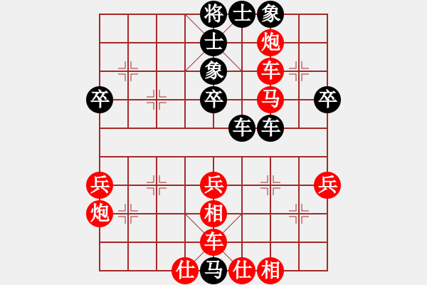 象棋棋譜圖片：屏風(fēng)馬應(yīng)中炮七兵七路馬（業(yè)四升業(yè)五評(píng)測(cè)對(duì)局)我后勝 - 步數(shù)：66 