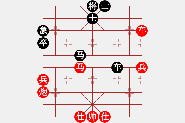 象棋棋譜圖片：個(gè)人決賽 方仕杰 (雪)對(duì)羅毅文 (隆) - 步數(shù)：60 