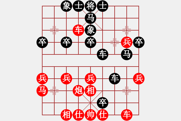 象棋棋谱图片：104 韩松龄负李来群(15-10-1990) - 步数：40 