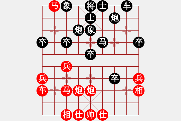 象棋棋譜圖片：靈水寺(月將)-和-longshan(9段) - 步數(shù)：50 