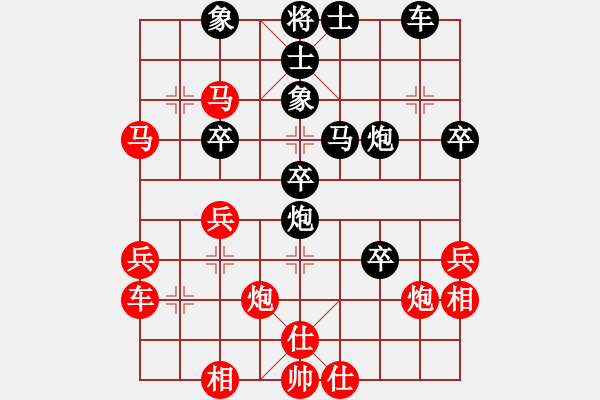 象棋棋譜圖片：靈水寺(月將)-和-longshan(9段) - 步數(shù)：60 