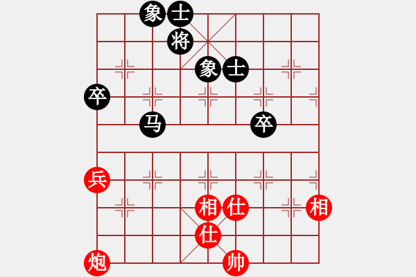 象棋棋譜圖片：大理國(guó)巡捕(9星)-和-廣州大仙(9星) - 步數(shù)：120 