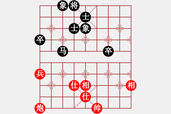 象棋棋譜圖片：大理國(guó)巡捕(9星)-和-廣州大仙(9星) - 步數(shù)：160 