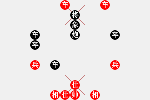 象棋棋譜圖片：小型火焰(9段)-勝-湘湖小卒(6段) - 步數(shù)：120 