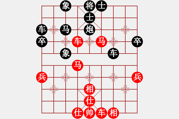 象棋棋譜圖片：小型火焰(9段)-勝-湘湖小卒(6段) - 步數(shù)：60 