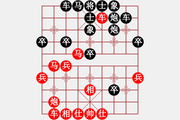 象棋棋譜圖片：丁大師VSqcjqjw1(2011-1-22) - 步數(shù)：40 