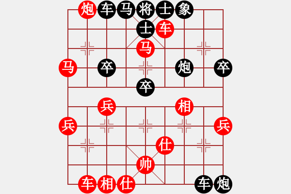 象棋棋譜圖片：丁大師VSqcjqjw1(2011-1-22) - 步數(shù)：57 