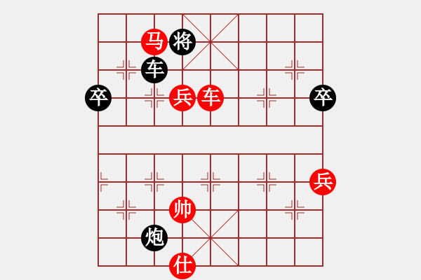 象棋棋譜圖片：中炮直車七路馬對屏風(fēng)馬雙炮過河 ( 紅進中兵 )   赤兔嘶風(fēng)(3段)-勝-法官棋(1段) - 步數(shù)：120 