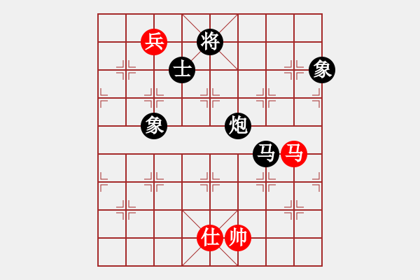 象棋棋譜圖片：云中鶴(5段)-負(fù)-刺玫瑰(1段) - 步數(shù)：150 