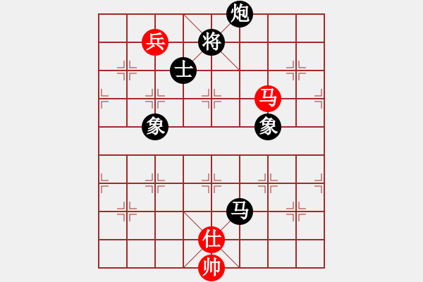 象棋棋譜圖片：云中鶴(5段)-負(fù)-刺玫瑰(1段) - 步數(shù)：160 