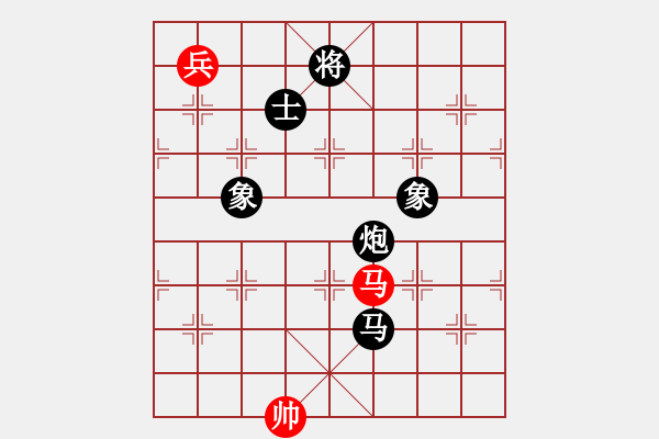 象棋棋譜圖片：云中鶴(5段)-負(fù)-刺玫瑰(1段) - 步數(shù)：170 