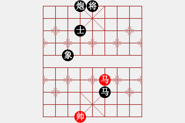 象棋棋譜圖片：云中鶴(5段)-負(fù)-刺玫瑰(1段) - 步數(shù)：178 