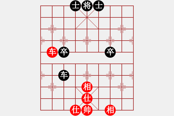 象棋棋譜圖片：玩棋度日(9段)-和-棋中心魔(月將) - 步數(shù)：99 