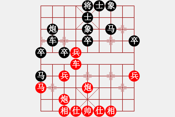 象棋棋譜圖片：10.2五七炮挺三兵對(duì)屏風(fēng)馬飛右象 - 步數(shù)：37 