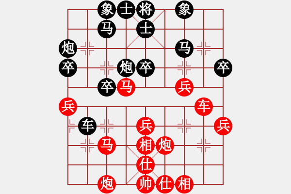 象棋棋谱图片：杨木根 先胜 刘宪忠 - 步数：40 