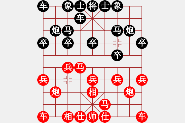 象棋棋譜圖片：紅勝_中國象棋-雷電模擬器_BUGCHESS_AVX2_65步_20240212164746019.xqf - 步數(shù)：10 