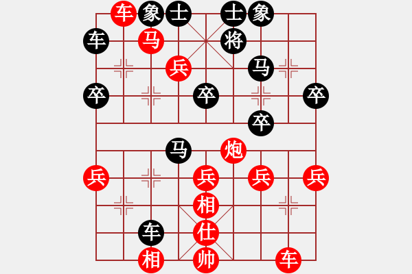 象棋棋譜圖片：紅勝_中國象棋-雷電模擬器_BUGCHESS_AVX2_65步_20240212164746019.xqf - 步數(shù)：50 