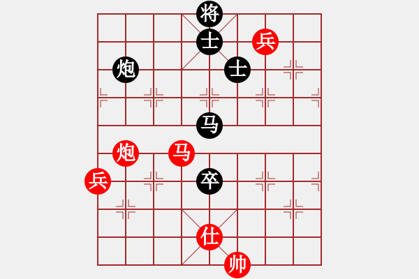 象棋棋谱图片：陆伟韬 先负 蒋川 - 步数：170 